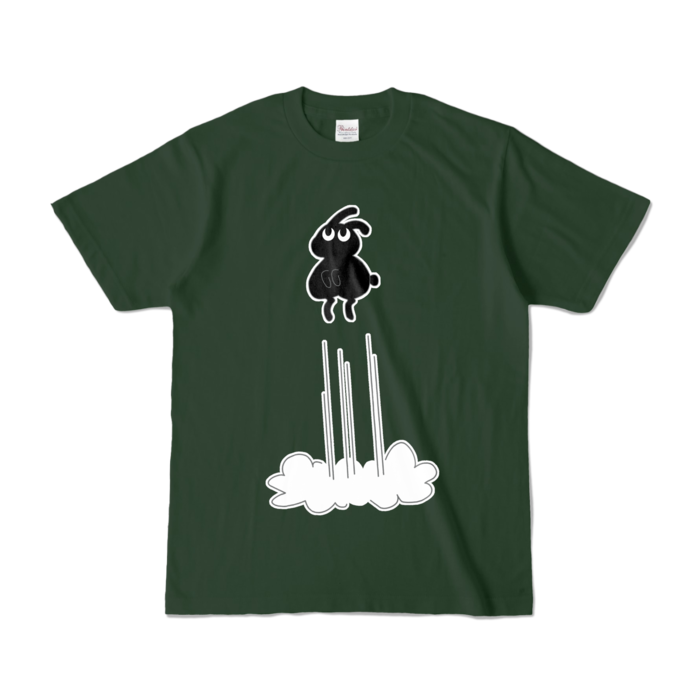  S - フォレスト (濃色)