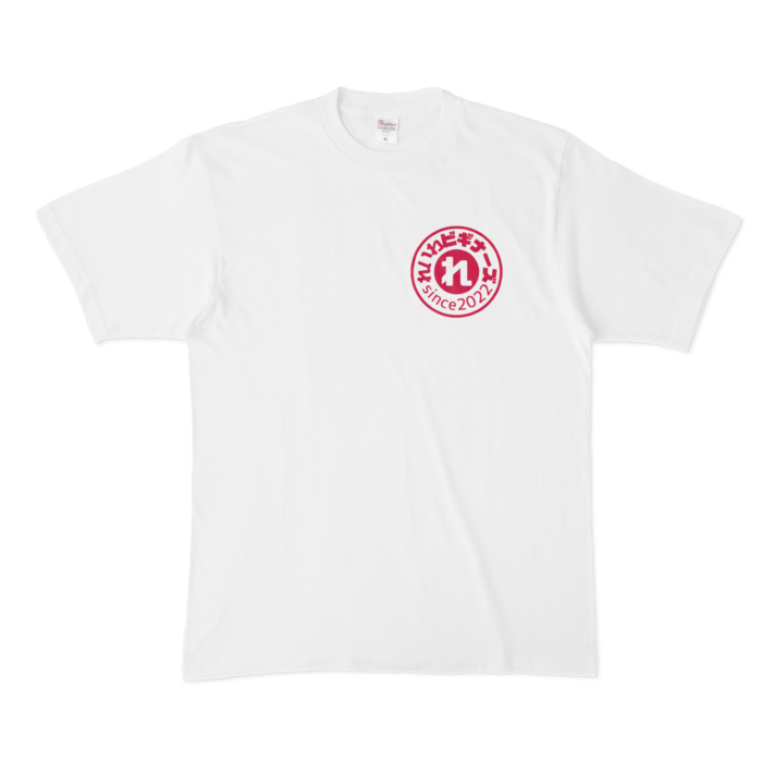 れいわビギナーズ（円）Tシャツ - XL - 白