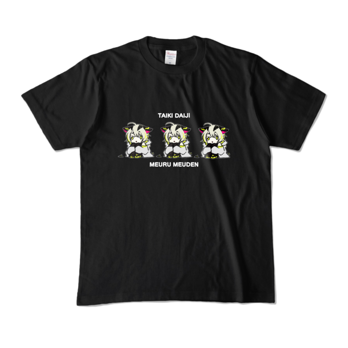 【3体】カラーTシャツ - M - ブラック (濃色)(1)