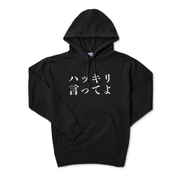 パーカー - S - ブラック