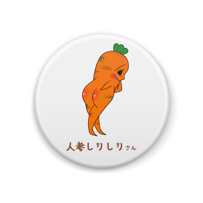 缶バッジ - 44mm