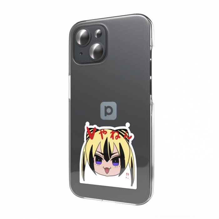 スマホステッカー - 縦