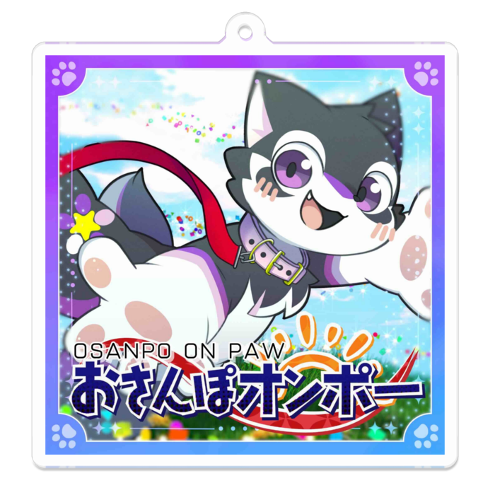 ジャケット - 70 x 70 (mm)