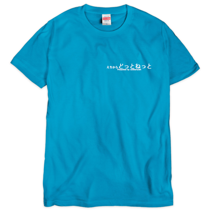 Tシャツ(シルクスクリーン印刷) - XL - 1色