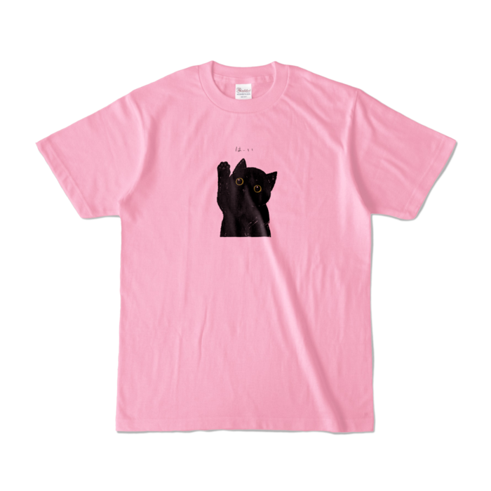 カラーTシャツ - S - ピーチ (淡色)