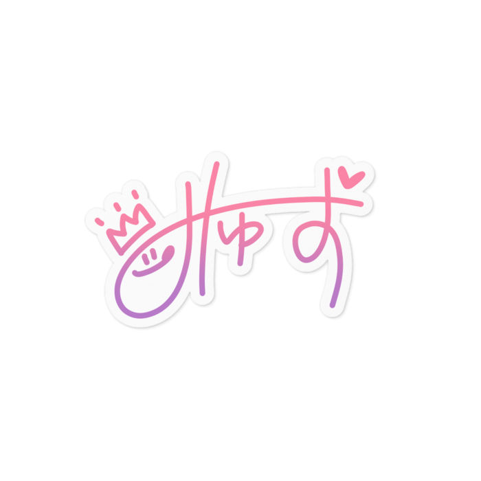 ステッカー - 100 x 100 (mm) グラデーション