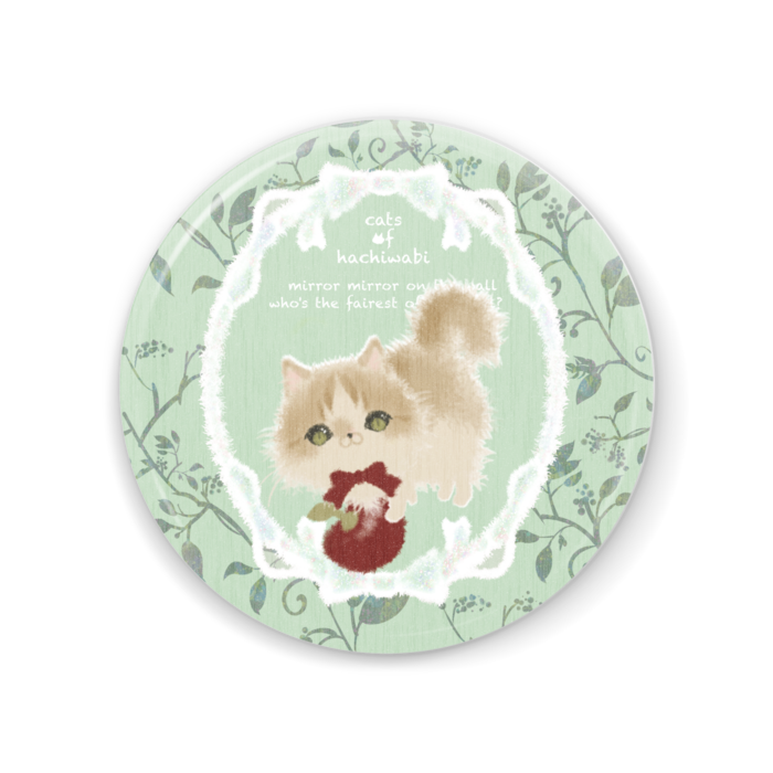 缶ミラー - 56mmグリーン