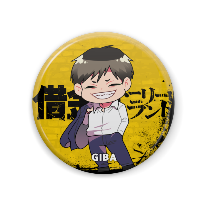 缶バッジ - 57mm