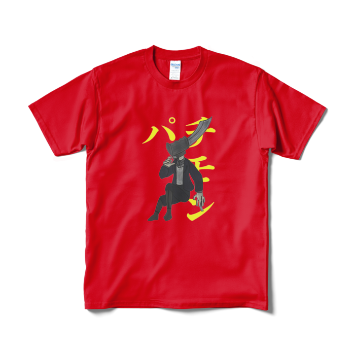 Tシャツ（短納期） - M - レッド