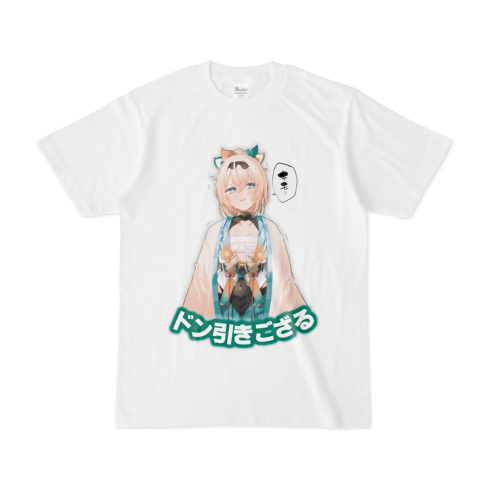 Tシャツ - S - 白