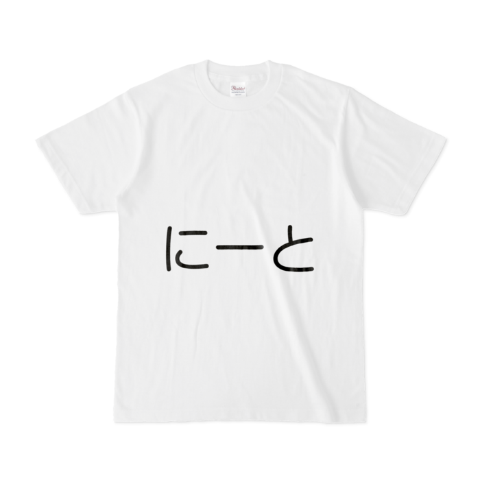 Tシャツ - S - 白