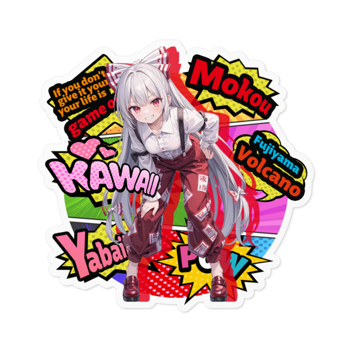 東方Project 藤原妹紅 パぜストバイフェニックス ブルーフェニックス・リフライト 超フェス」おいのり開催 | 東方
