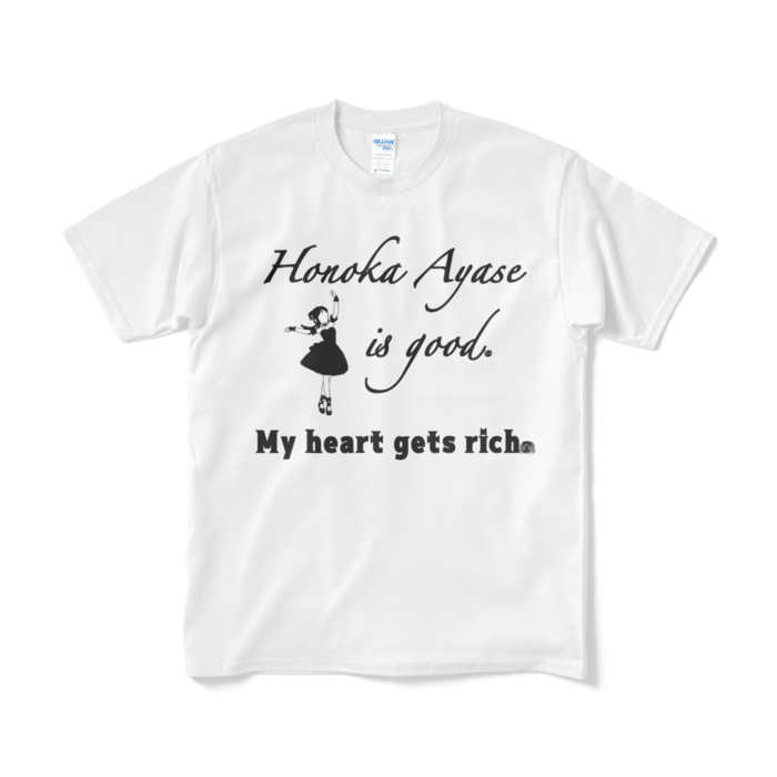 Tシャツ（短納期） - M - ホワイト