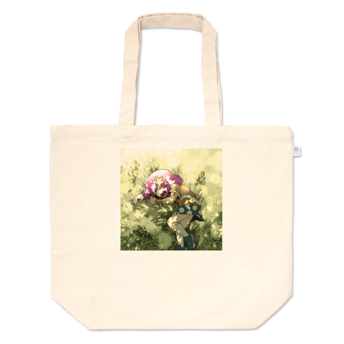 トートバッグ - L - プリント面積中