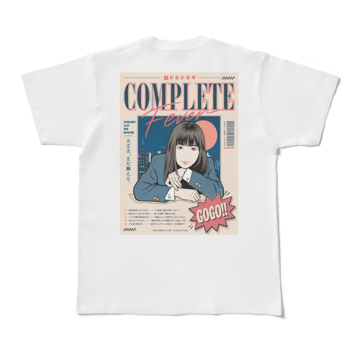 Tシャツ - M - 白