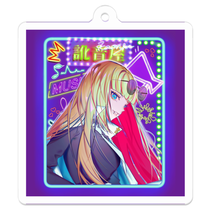アクリルキーホルダー - 50 x 50 (mm)