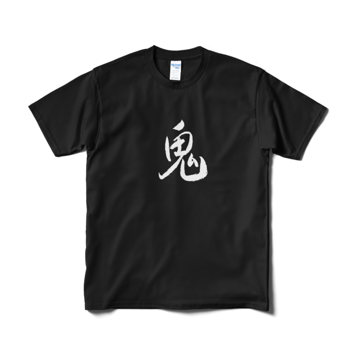 Tシャツ（短納期） - M - ブラック