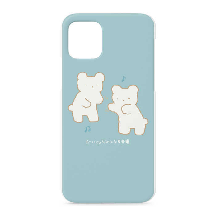 iPhoneケース - iPhone 11 Pro - 正面印刷のみ