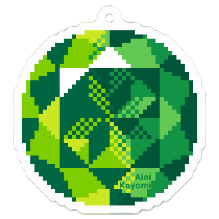 黄緑/緑 - 50 x 50 (mm)