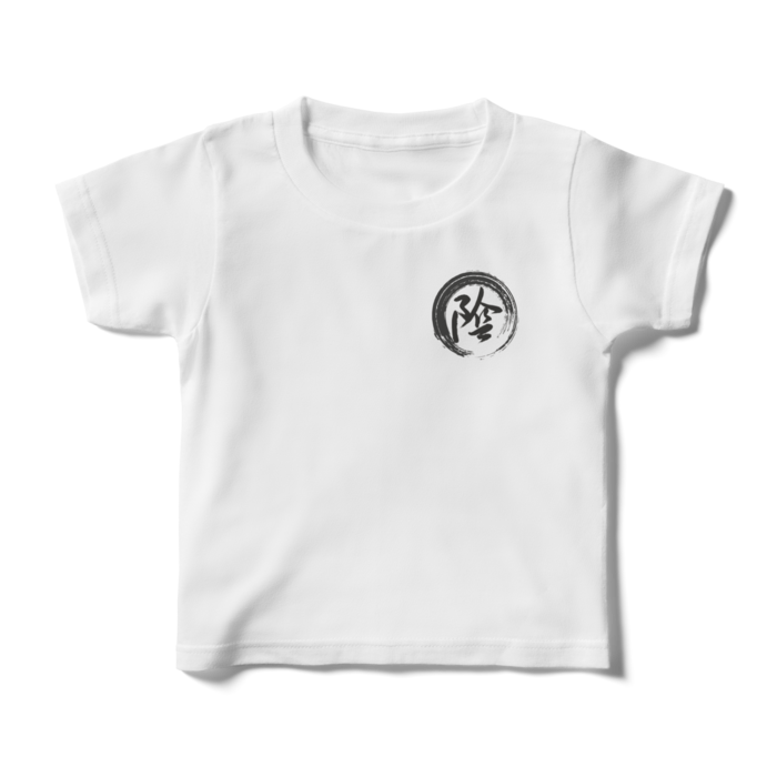 キッズTシャツ - 100cm - 両面