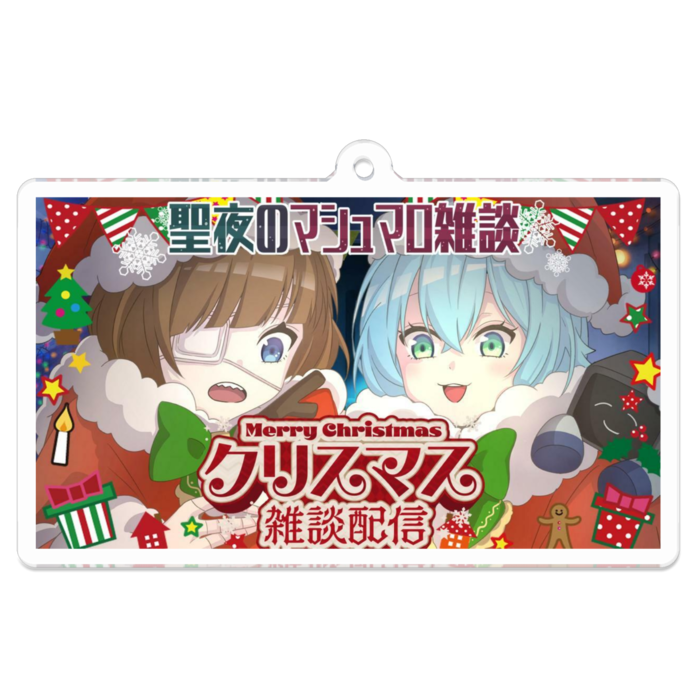 アクリルキーホルダー - 70 x 70 (mm)
