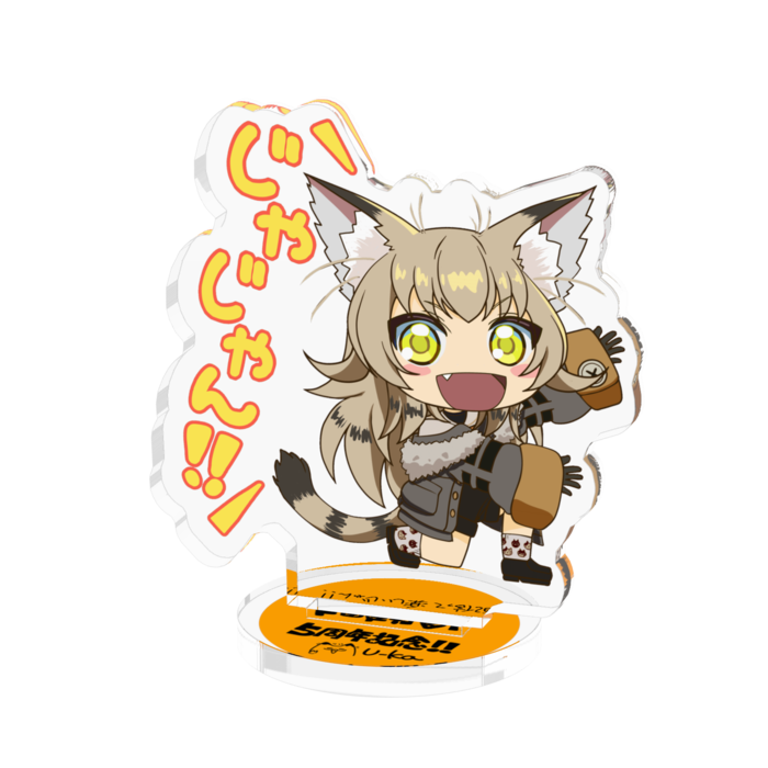 アクリルフィギュア - 50x50mm