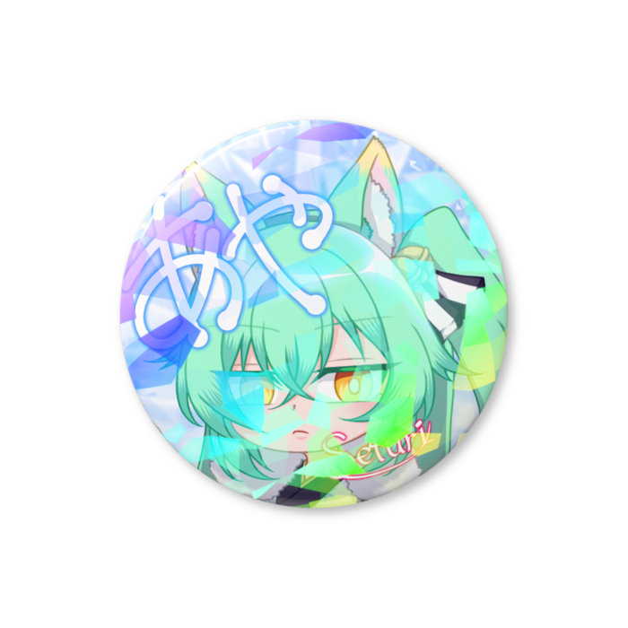 ホログラム缶バッジ - 56mm