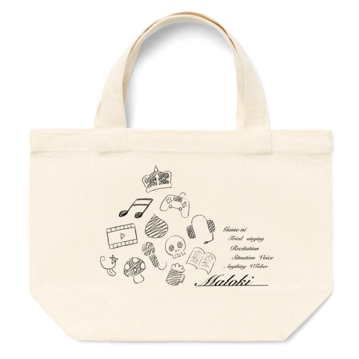 トートバッグ - S - プリント面積小