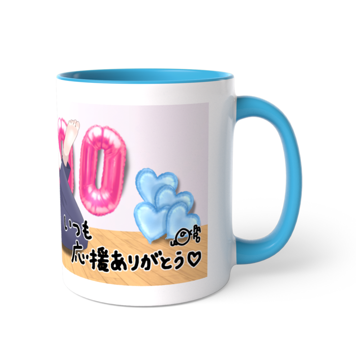 ツートンカラーマグカップ - 直径 8.2cm / 高さ 9.5cm