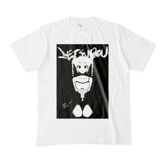 Tシャツ - M - 白