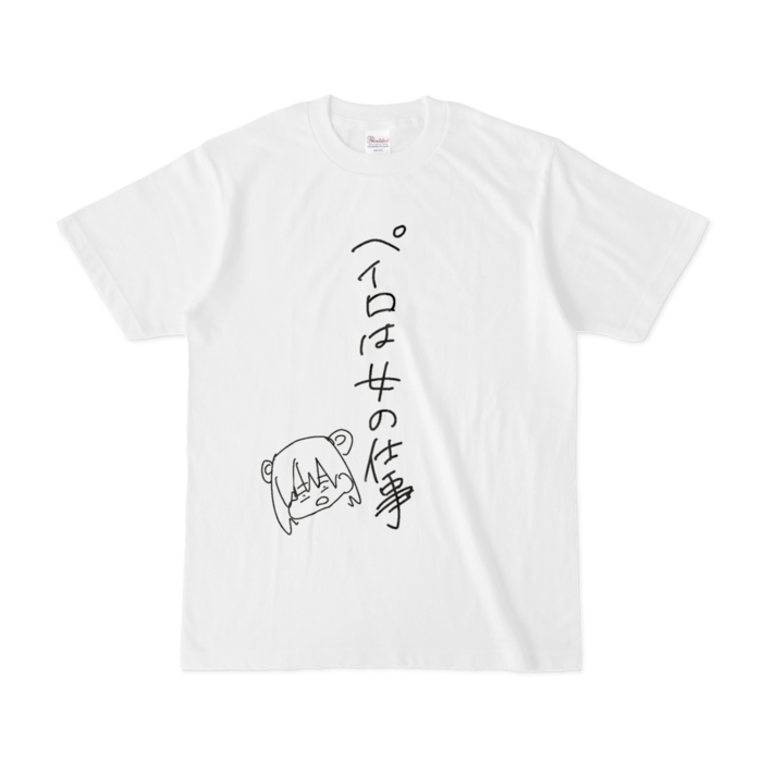 Tシャツ - S - 白