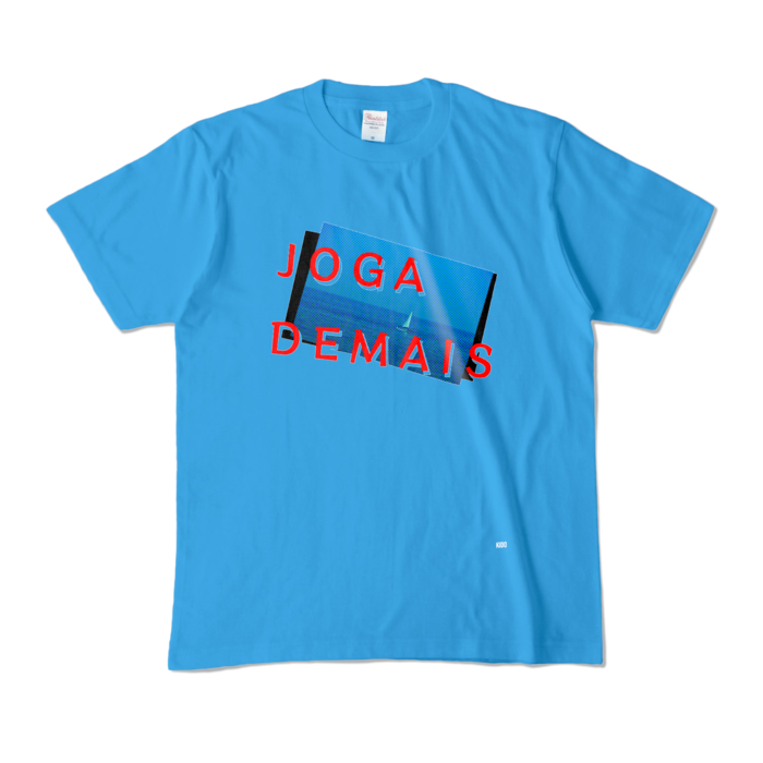 カラーTシャツ - M - ターコイズ (濃色)