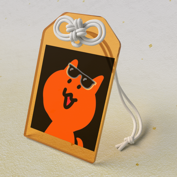 アクリルお守り - 50 × 80mm