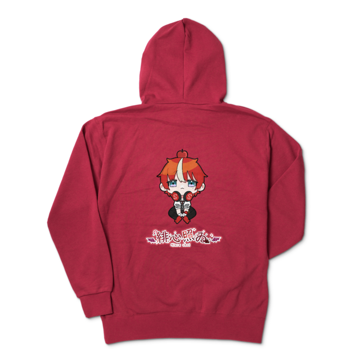 パーカー - XL - バーガンディ