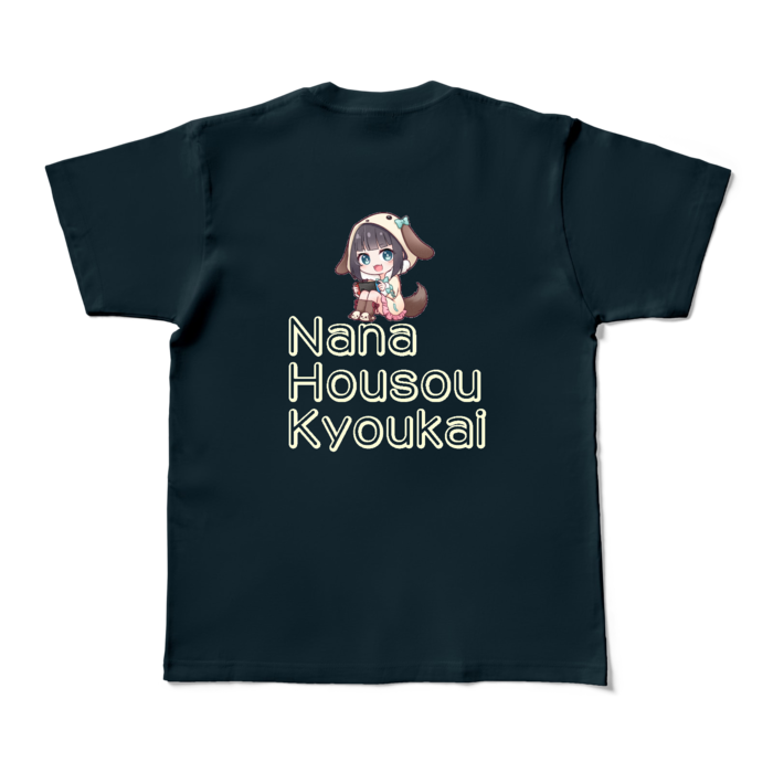 カラーTシャツ - M - ネイビー (濃色)