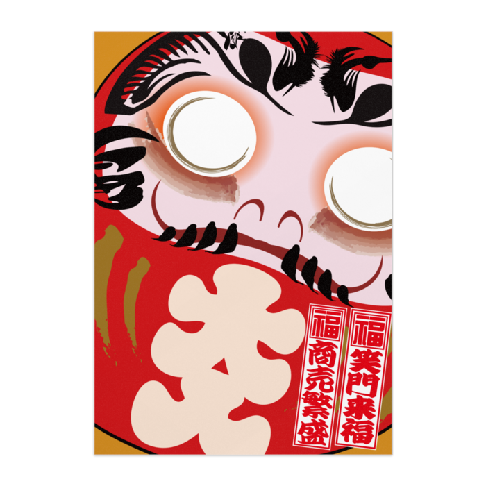 ポスター - A1