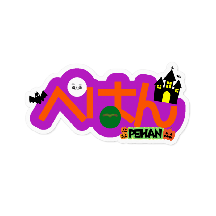 ステッカー - 100 x 100 (mm)