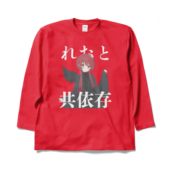 ロングスリーブTシャツ - XL - レッド