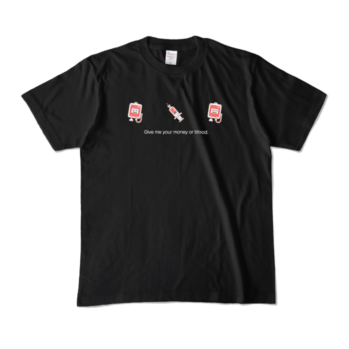 お金or血液 - M - ブラック (濃色)