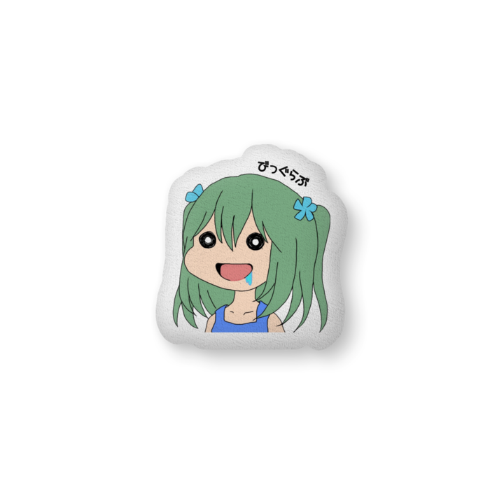 ふかふかクッション - 小（H36×W36cm）