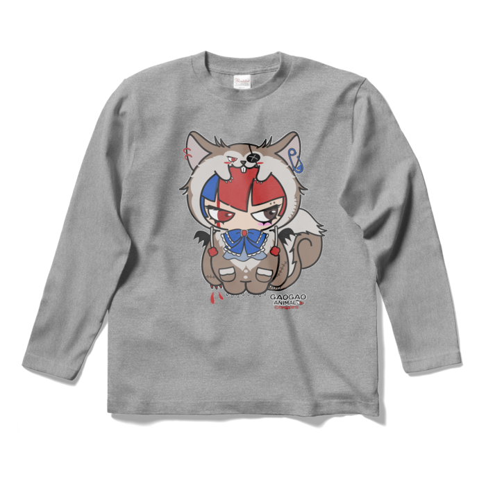 ロングスリーブTシャツ - S - 杢グレー