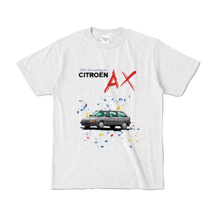 カラーTシャツ - S - アッシュ (淡色)