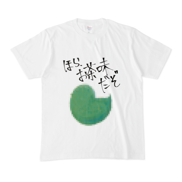 Tシャツ - M - 白