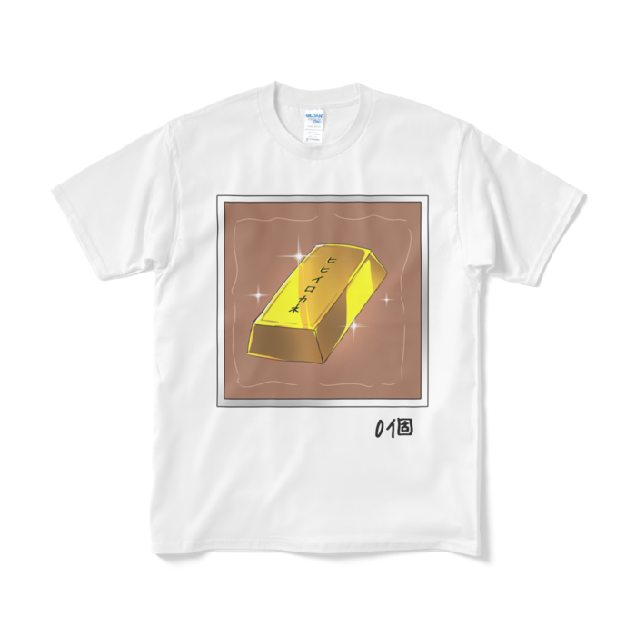 ヒヒイロカネTシャツ