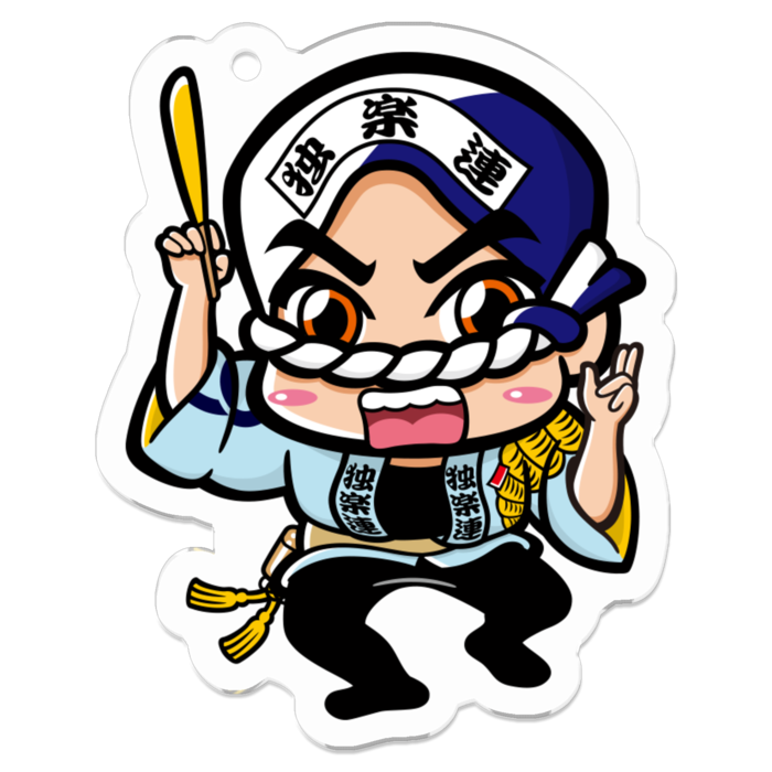 アクリルキーホルダー - 50 x 50 (mm)