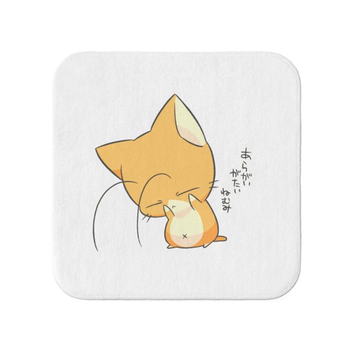 タオル - 小