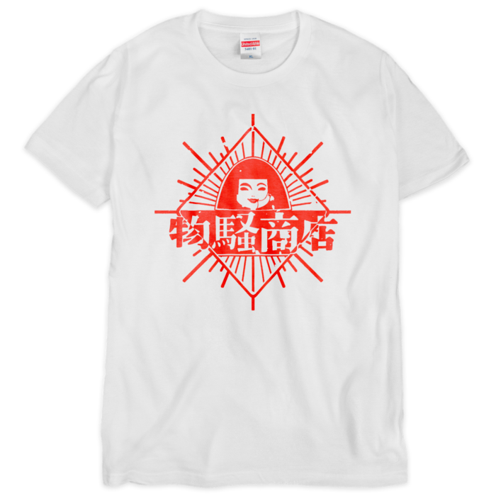 Tシャツ（シルクスクリーン印刷） - XL - 1色