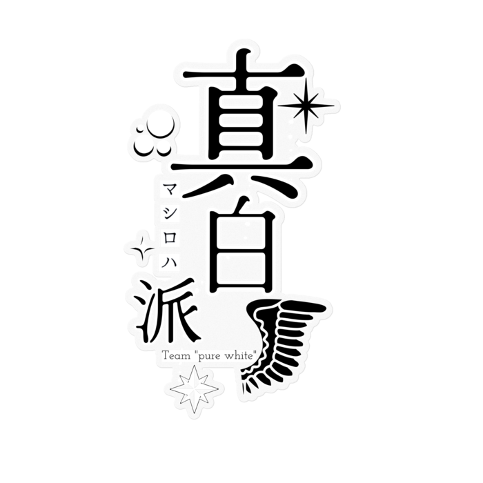 クリア - 160 x 160 (mm)