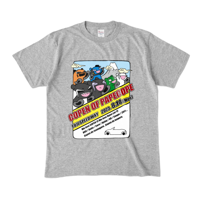 カラーTシャツ - M - グレー (濃色)