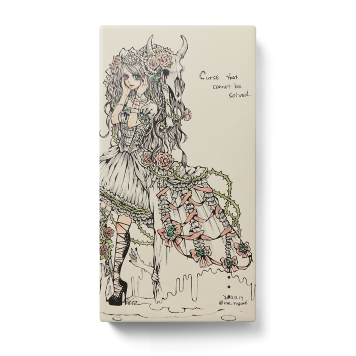 『Curse～』 - 123 x 65 (mm)